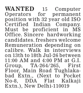 Job Opportunity: 15 Computer Operators