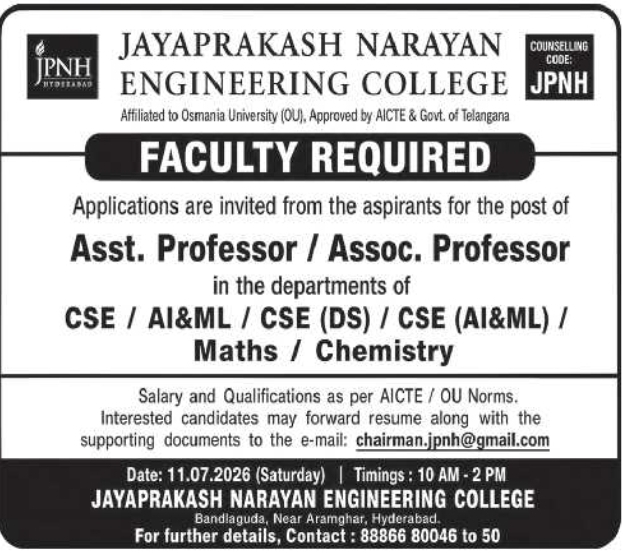 Job Opportunity: Academic and Engineering Faculty Roles