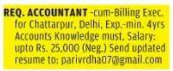 Job Opportunity: Accountant-cum-Billing Executive