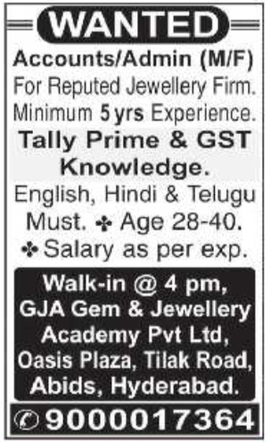 Job Opportunity: Accounts & Admin Executive