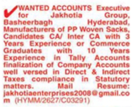 Job Opportunity: Accounts Executive