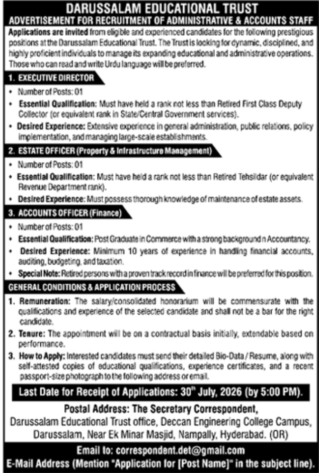 Job Opportunity: Administrative and Accounts Staff for Darussalam Educational Trust