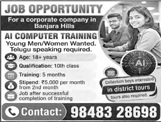 Job Opportunity: AI Computer Training and Recruitment in Banjara Hills