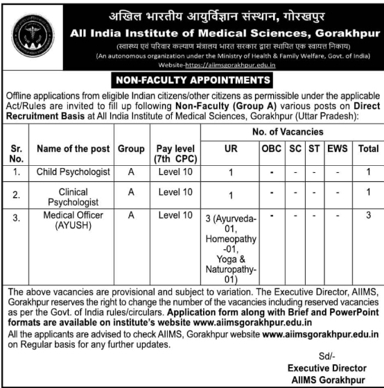 Job Opportunity: AIIMS Gorakhpur Non-Faculty Group A Positions