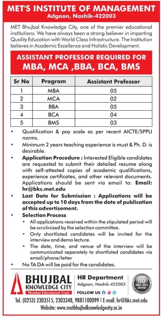 Job Opportunity: Assistant Professor Recruitment at MET's Institute of Management, Nashik
