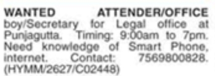 Job Opportunity: Attender and Secretary