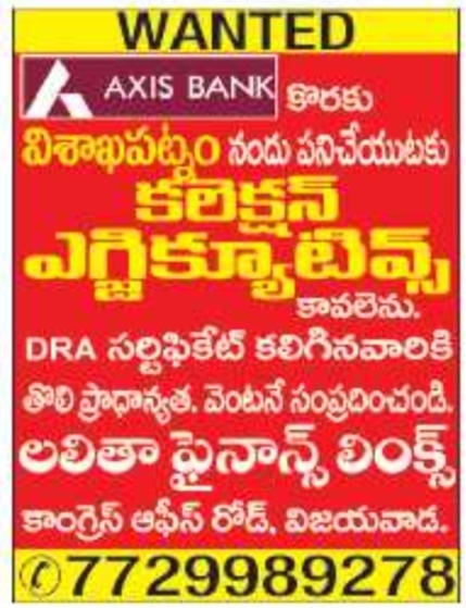 Job Opportunity: Axis Bank Collection Executives