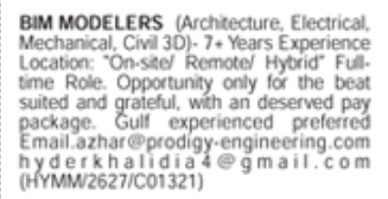 Job Opportunity: BIM Modelers