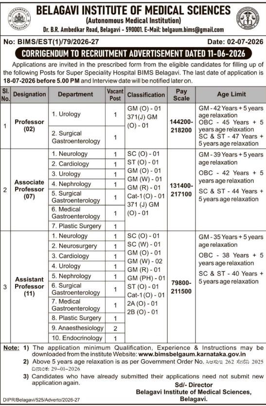 Job Opportunity: BIMS Super Speciality Faculty