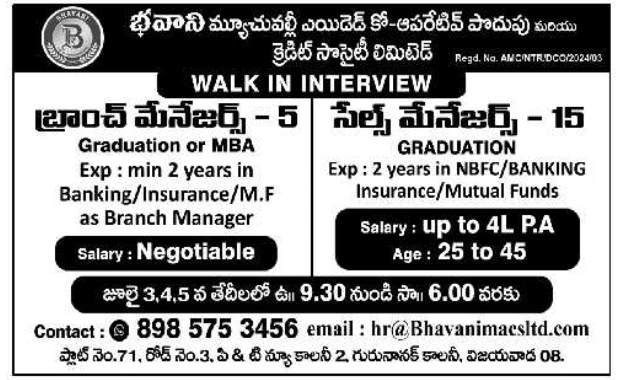 Job Opportunity: Branch Managers and Sales Managers