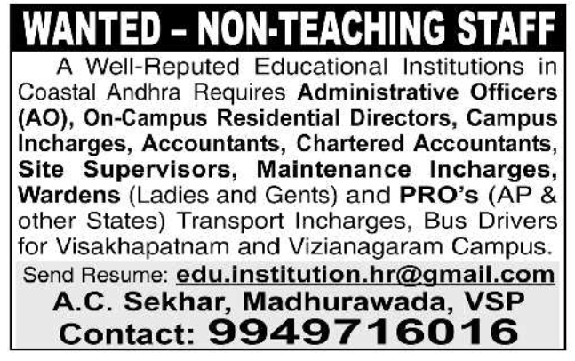 Job Opportunity: Campus Non-Teaching Roles