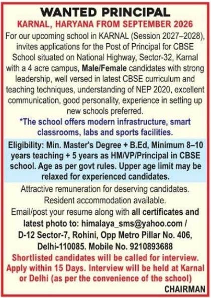 Job Opportunity: CBSE School Principal
