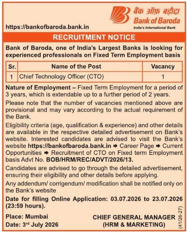 Job Opportunity: Chief Technology Officer at Bank of Baroda