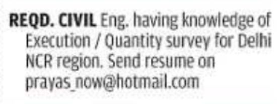 Job Opportunity: Civil Engineer