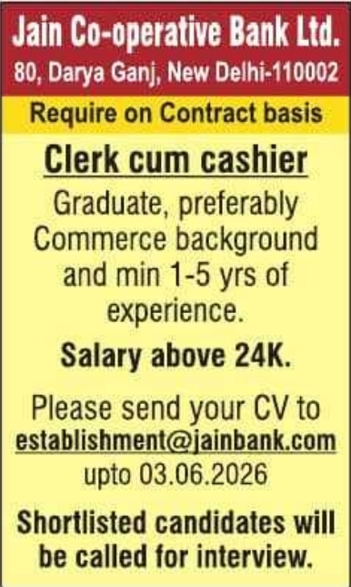 Job Opportunity: Clerk Cum Cashier Vacancies at Jain Co-Operative Bank Ltd.