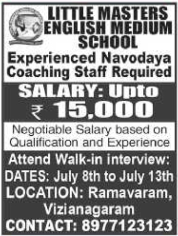 Job Opportunity: Coaching Staff, Little Masters English Medium School