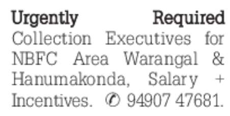 Job Opportunity: Collection Executives (Warangal & Hanamkonda)