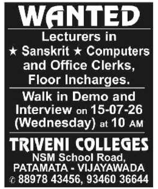 Job Opportunity: College Teaching & Administrative Staff