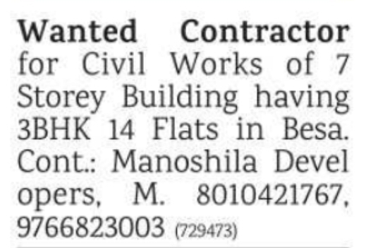 Job Opportunity: Contractor at Manoshila Developers
