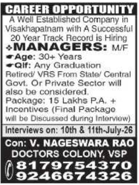 Job Opportunity: Corporate and Operations Managers