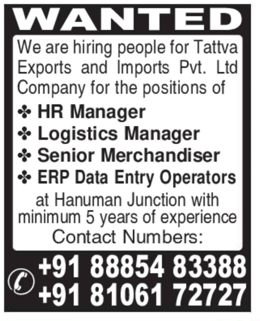 Job Opportunity: Corporate & Operational Roles at Tattva Exports and Imports
