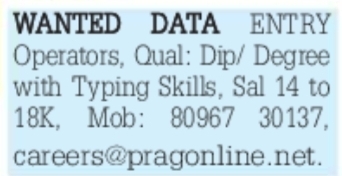 Job Opportunity: Data Entry Operators at Prag Online