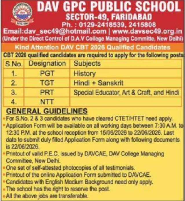 Job Opportunity: DAV GPC Public School Teaching Positions