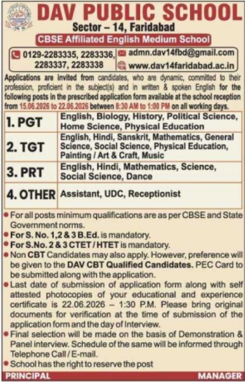 Job Opportunity: DAV Public School Teaching & Non-Teaching Roles