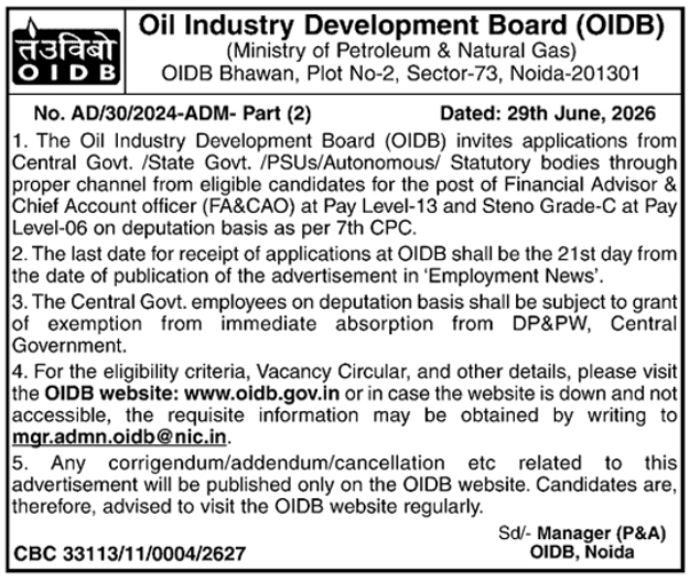 Job Opportunity: Deputation Positions at OIDB Noida
