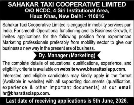 Job Opportunity: Deputy Manager (Marketing) Recruitment at Sahakar Taxi Cooperative Limited