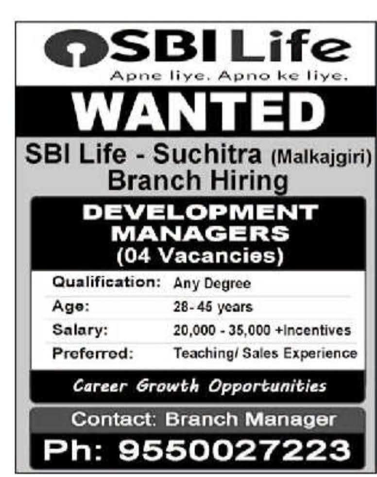 Job Opportunity: Development Managers SBI Life Malkajgiri