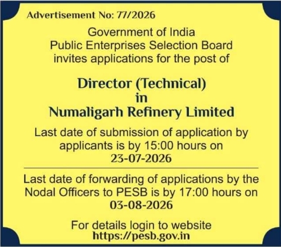 Job Opportunity: Director (Technical) at Numaligarh Refinery Limited