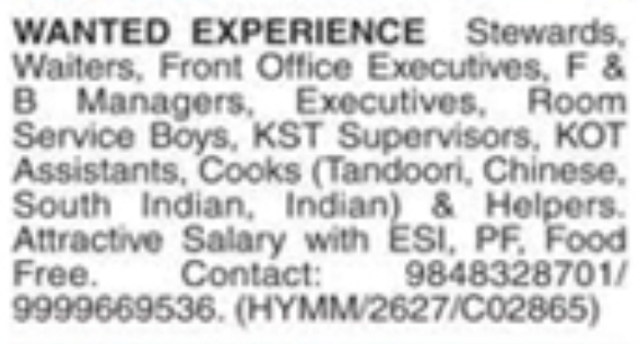 Job Opportunity: Diverse Roles in Hospitality