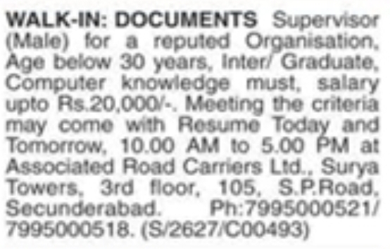 Job Opportunity: Documents Supervisor at Associated Road Carriers