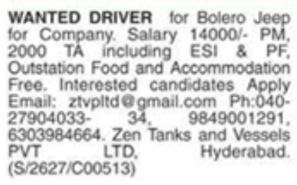 Job Opportunity: Driver
