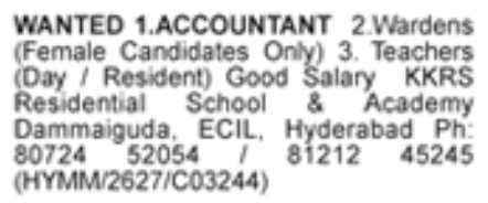 Job Opportunity: Education and Administration Support