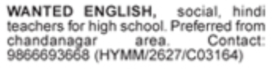 Job Opportunity: Education and Teaching Services