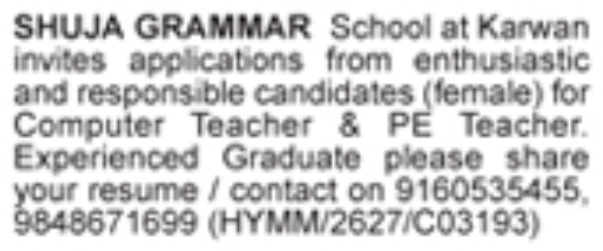 Job Opportunity: Education and Teaching Services