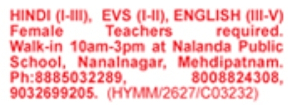 Job Opportunity: Education and Teaching Services
