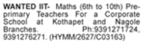 Job Opportunity: Education and Teaching Services