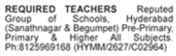 Job Opportunity: Education and Teaching Services