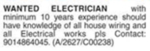 Job Opportunity: Electrician