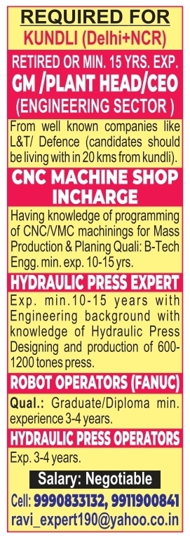 Job Opportunity: Engineering Leadership and Technical Roles