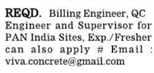 Job Opportunity: Engineering & Supervisor Vacancies at PAN India Sites