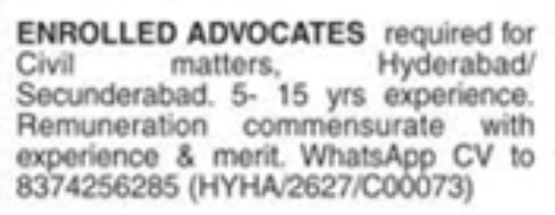 Job Opportunity: Enrolled Advocates