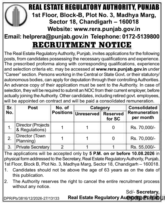 Job Opportunity: Executive and Secretarial Roles