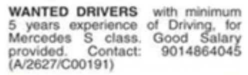 Job Opportunity: Experienced Driver