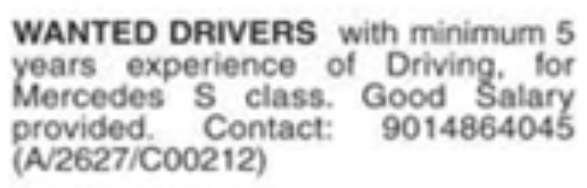 Job Opportunity: Experienced Luxury Car Driver