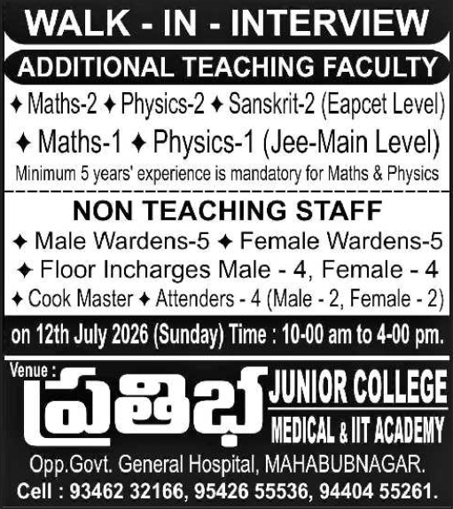 Job Opportunity: Faculty and Campus Staff