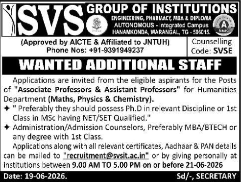 Job Opportunity: Faculty and Staff SVS Group Hanamkonda
